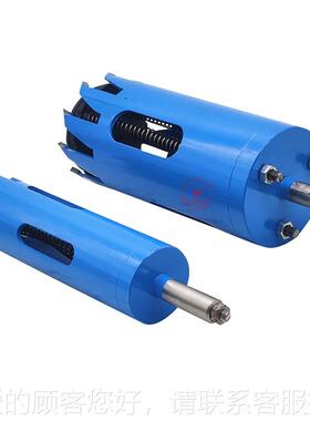 木取芯工刀饼开ULE孔器竹木圆金筒齿刀取孔刀加长合圆桶钻孔取料