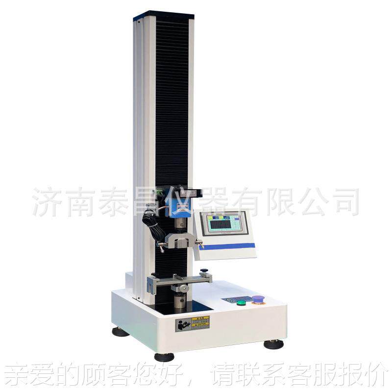 解塑TC-DLS02料袋 电线能电缆 全降电子脑万电拉力试验机