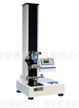 解塑TC-DLS02料袋 电线能电缆 全降电子脑万电拉力试验机