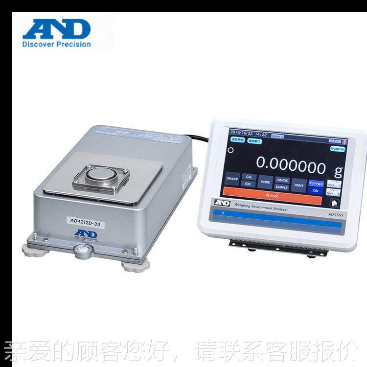 日本内置高精度/校准砝AD-4212D码计量感器D-4传212DAD-33;A-4212
