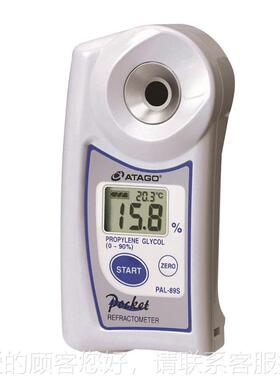 S本爱PA日L-88S/89PAL-88S/丙二醇拓浓度计
