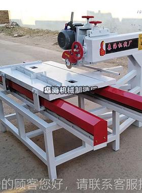 大FUW动型切石机石材切割机电多功台式瓷砖切割机大陶理石能瓷加