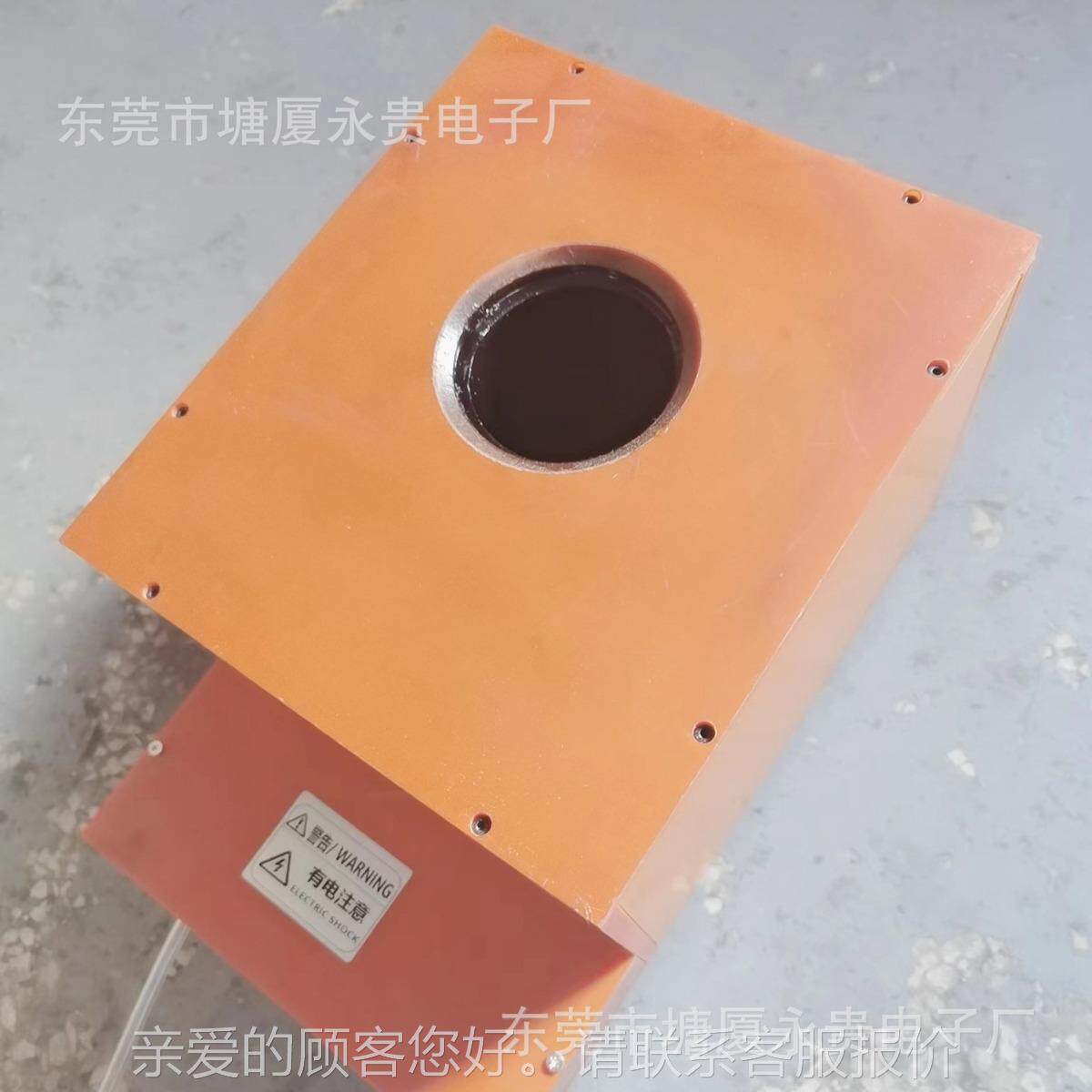 特价AOH充磁备设 促东莞市塘厦充销磁设备