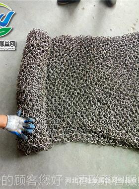 金属圆环网装饰网不锈钢网幕墙金装RYL环饰网建筑属装饰网规格