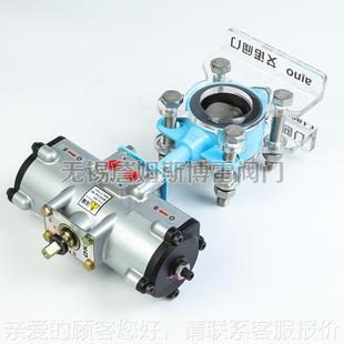 对蝶阀590铝合金体气动得发 空调阀设备 日本OKM气动夹蝶阀602A