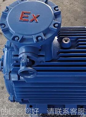 X电3防57235Y爆动B机