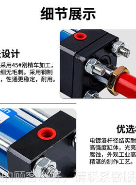 重型液压油缸hobhob重型油JUY缸0Ho50-80液压油缸HObB63×550液压