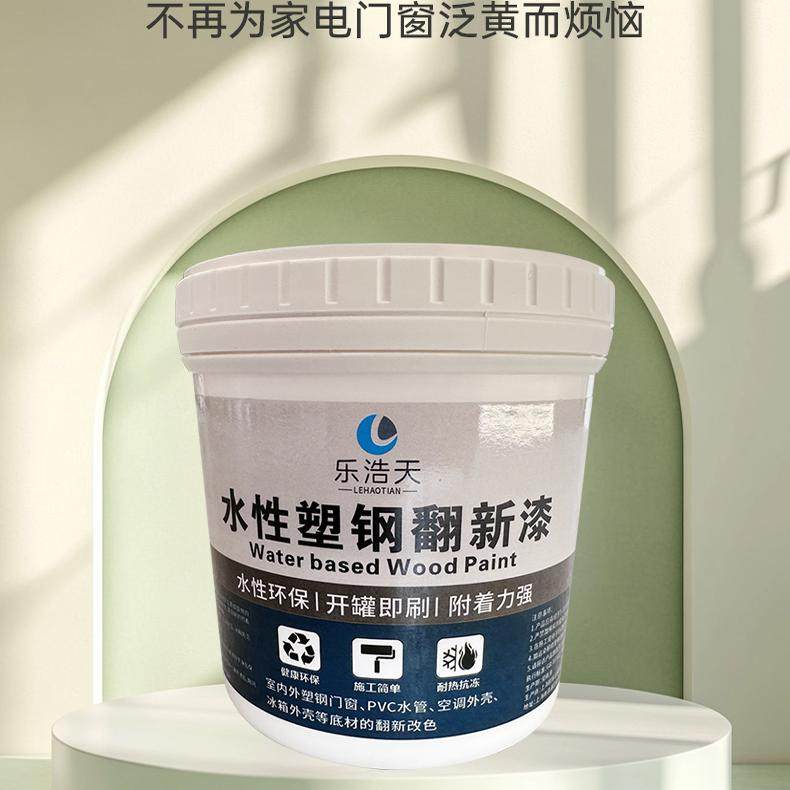 ˮ�Ժ�ɫ������ 0.2kg �ֺ�������������⻷���������