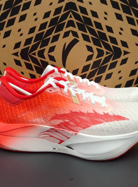 Anta安踏 C202 7代涅槃 专业马拉松竞速体考跑步运动鞋 112545575