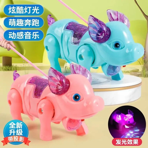 电动会唱歌走路牵绳小猪玩具