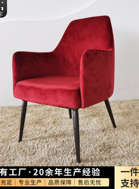意美家休闲布艺沙发单人椅创意轻奢会客休闲椅现代简约懒人椅餐椅
