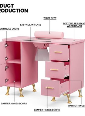 美甲店美甲桌单人美甲台带手腕垫吸尘器移动玻璃美甲桌子颜色可选