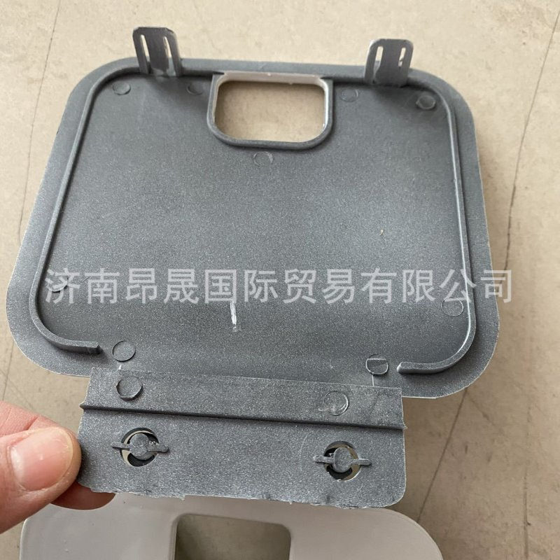 重汽HOWO T7H 汕德卡C7H C9 G7驾驶室配件810W61510-0822踏板堵盖