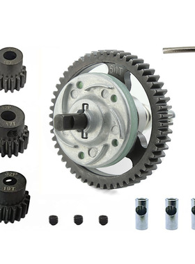 TRAXXAS SLASH 4X4 死老鼠727 拉力车 Rustler4X4 轻量版齿轮套装