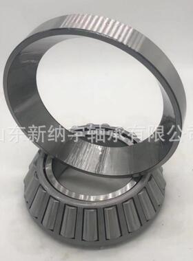 工现货销 T7FC095 JW9549/JW9510工程机械液压泵主轴圆锥滚子轴承