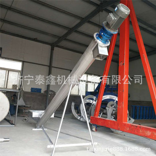 273加厚大管径倾斜上料机 输送机 304材质绞龙送料机尺寸可定管式