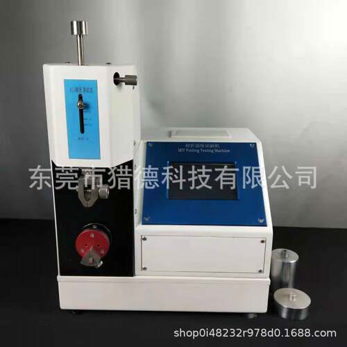 纸和纸板耐折强度测试仪MIT耐折强度试验机可出口东莞猎德