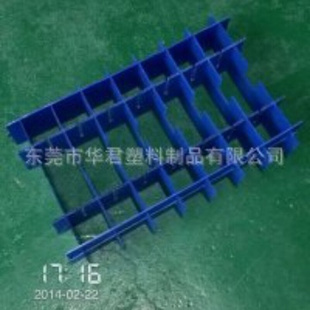 专业定款制各种绝缘塑胶蜂巢板中空板刀卡现货批发东莞市刀卡堆叠