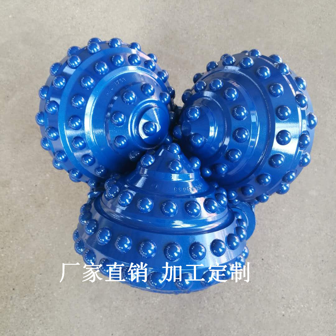 青海11寸279.4mm三牙轮钻井钻头
