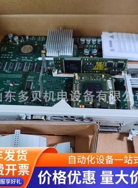 6FC5357-0BB21-0AE0KPCU 50 566MHz 256MB RAM系统