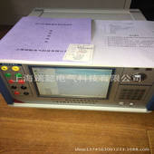 继电保护综合测试仪继电保护测试仪三相继电保护测试仪校验仪702