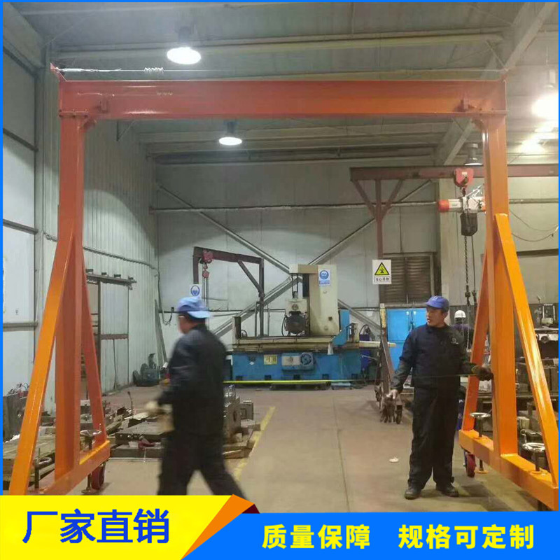 厂家直发无线遥控龙门吊小型手推可升降移动龙门架 电动龙门
