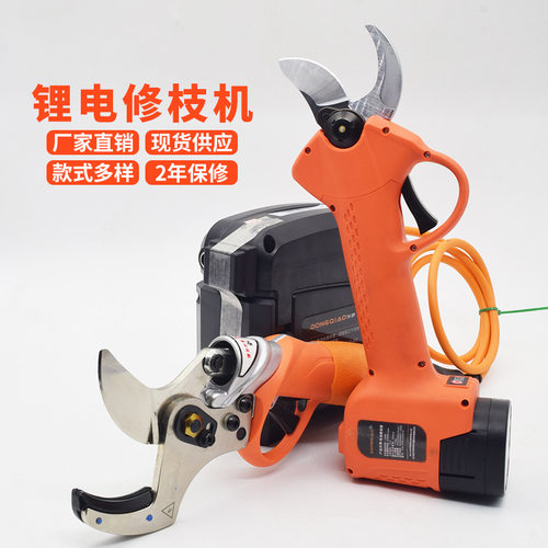 工厂直销丝杆滚珠大口径高续航园林果树修枝 电动修枝剪修枝剪刀