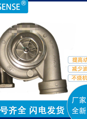 工厂销售涡轮增压器及配件318706 BF6M2012C  0428637