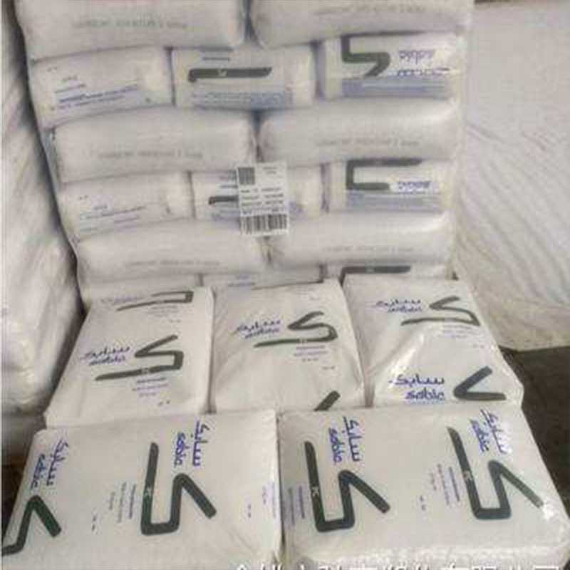 合金塑料PC/ABS C2800-701基础创新塑料(南沙)