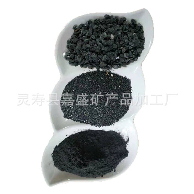 批发赤铁粉 氧化赤铁红 化工赤铁 冶金铸造用赤铁粉