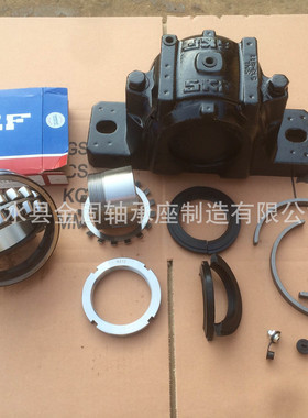轴承单元 22213调心滚子轴承 SNL513-611轴承座 H313紧定衬套