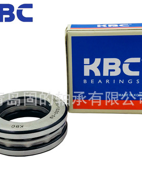 KBC大型推力球轴承 51140X 钢板冲压保持器 51338M 平面转盘轴承