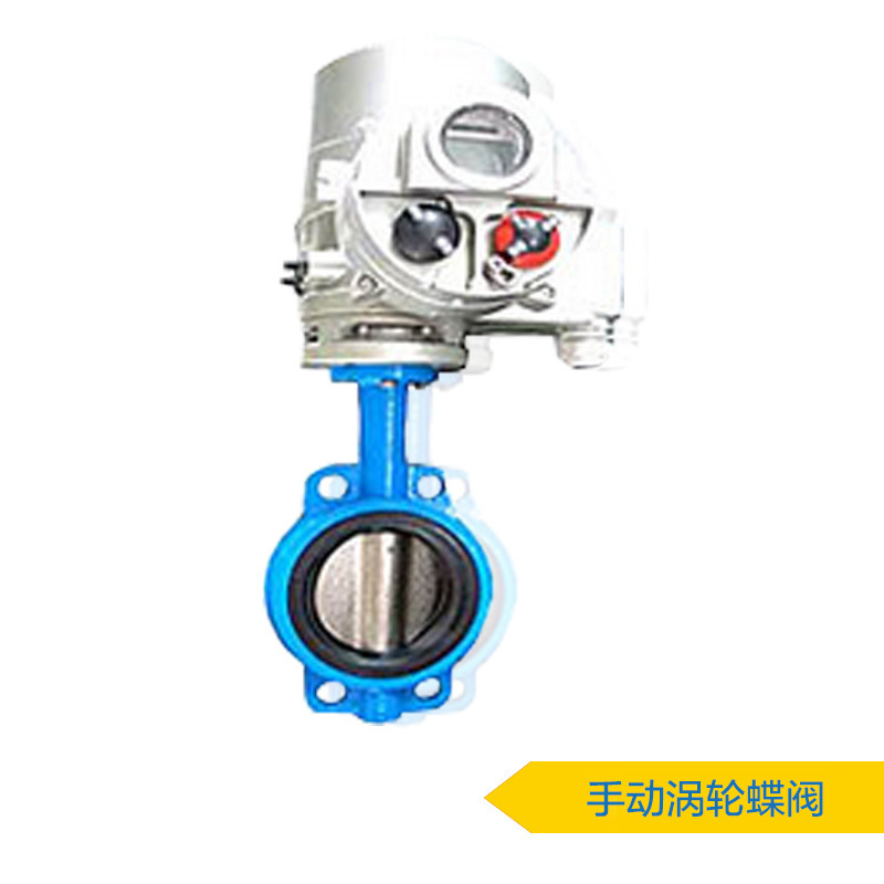 手动软密封蝶阀D37A1X-10/16 对夹软密封蝶阀 D371X-16Q