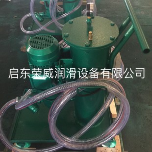 补油车 加油车 厂家直销LUC 200滤油车