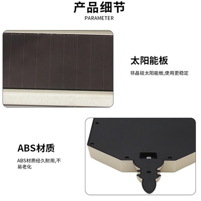 太阳能门牌灯感应门牌灯太阳能感应壁灯太阳能花园灯车库灯设计