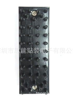 CM402602软顶针 规格127*45*53 PIN