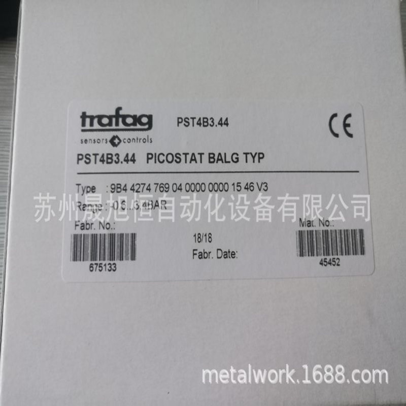 瑞士trafag压力开关9B4.4281.772/4-40bar/9B4.4277/9M4.4279