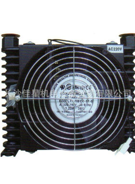 供应JIAXN佳星散热器AF1025-AC220V/D24V风冷却器