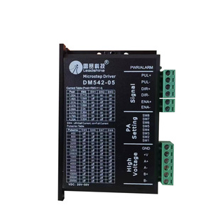 VDC 50V全新 雷赛科技 现货促销 DM542