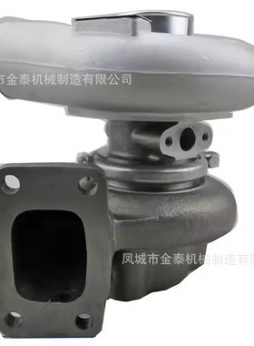 TD06H-14C 49179-00451 4917900451 5I5015 5I7585 287-0049