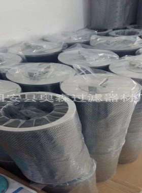 吸油滤芯370/355 MNCMH-4127 YLXB-13D管路吸油滤芯