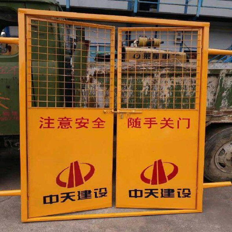 电梯门安全防护网 建筑施工楼层人货梯门 工地施工洞口井口门现货