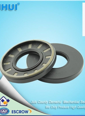 厂家供应高压油封 UP0234F  DMHUI 液压马达油封38.15*57.15*9.5