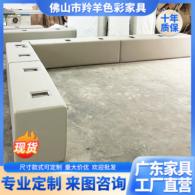 防撞等候椅可自由组合拼接软包候审椅带卡扣锁槽