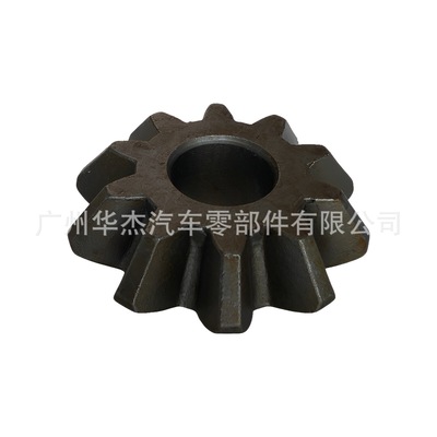 供应日野HINO EK100 EF750差速器行星齿Pinion Gear 41341-1010