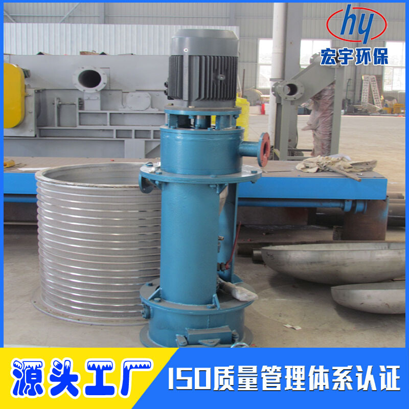 多功能疏解机 木片竹片废纸磨浆除砂设备卧式立式疏解除砂一体机