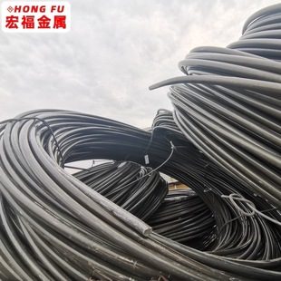 永钢 冷镦盘条 马钢 SCM435E 35crmo SCM435热轧盘条 批发