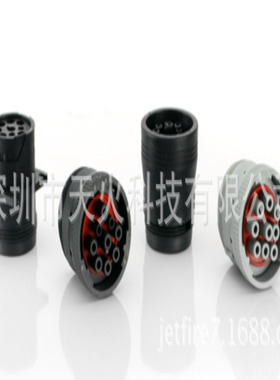 Amphenol太阳能光伏连接器母头防尘帽PV-080508-F08