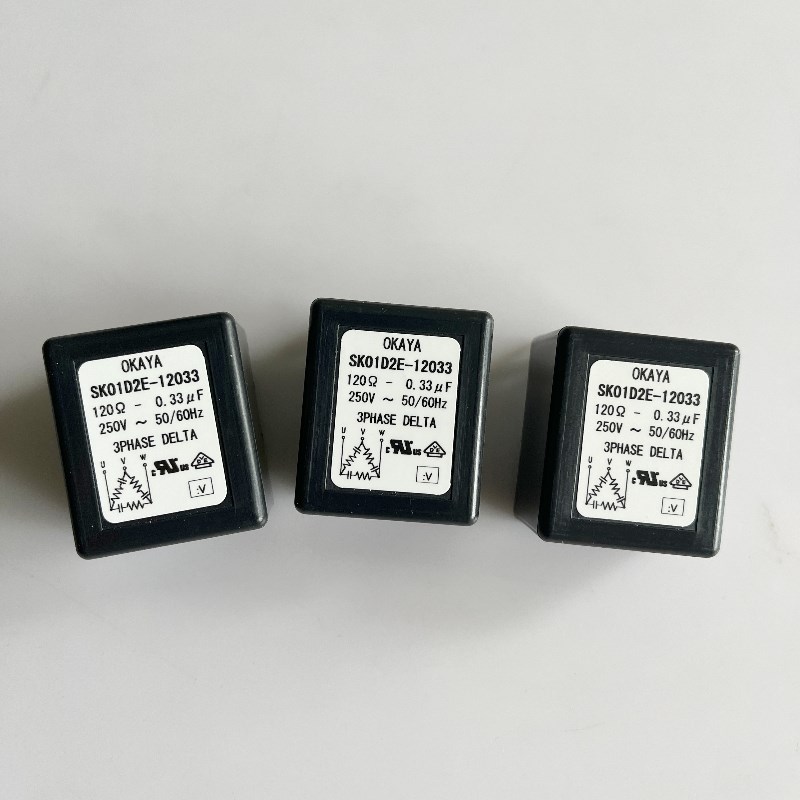 OKAYA 电机浪涌吸收器 SK01D2E12033火花消除器033UF 120R 250V