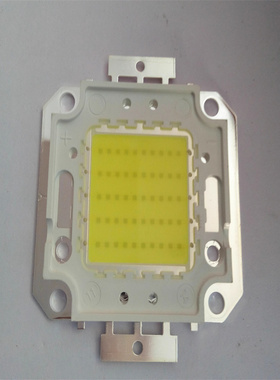 LED集成光源灯珠50W投光灯LED路灯灯芯超亮强光20w30w芯片配件70W